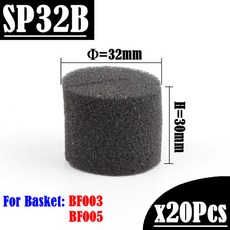 다육이화분 20/100Pcs 검은 수경 스폰지 정원 야채 토양없는 재배 성장 미디어 바구니 심기, SP32-Black-Q20, 02 SP32-Black-Q20