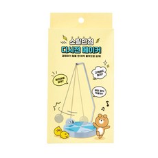 스릴만점 디시전 메이커, 단품없음, 1개