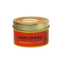 應急防災蠟燭 停電專用蠟燭 防災蠟燭 環保無煙無味蠟燭 戶外防風防水蠟燭 緊急照明 溫茶蠟燭, 1個, 【金色罐裝蠟燭50g】,訂單未滿90元（不含運費）不出貨