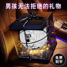 GGBS 科比禮盒反光夜光籃球 豪華生日禮物 兒童學生中考訓練耐磨7號藍球, 1個, 豪禮（氣針+氣筒+網兜+球袋）,蛛網彩【反光】