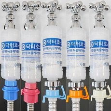 닥터호스 올인원 녹물케어 세탁기 호스 필터 삼성 엘지 호환, 올인원 녹물케어필터(멀티표준형), 필터1개 단품구매