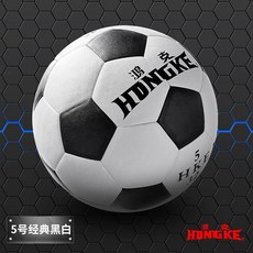 HONGKE 5號足球 尺寸5, 1個, 5號防水貼合經典黑白580,送 打氣筒+球針+網兜