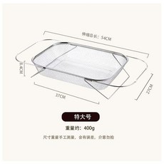 貓砂篩網 小號可伸縮, 1個, 推薦款 超大號可伸縮