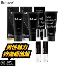 Relove 男性私密潔淨凝露 費洛蒙香精 狩獵優惠組, 1個, 限量聯名款 檀香/琥珀 120ml,男性10ml-05 菸草餘燼(灰)