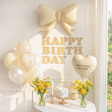 로나파티 크림 베이지 생일 파티 풍선 세트 소품 장식 촬영 용품, 1개, 가랜드 8종 - 크림