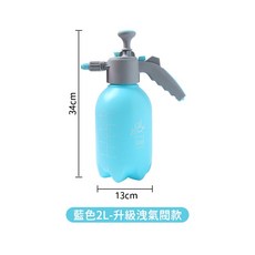 氣壓式噴霧壺 澆水壺, 1個, 藍色2L-升級洩氣閥款