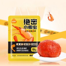 새우 떡밥 붕어 잉어 100g, 2개