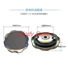 가솔린 디젤 발전기 워터 펌프 액세서리 연료 탱크 캡 168 170 188190/186 2 5 8KW, 05 1.5