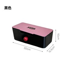 xemo 電線收納盒 桌面電源插線板整理箱, 黑色, 1個