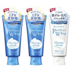 센카 퍼펙트 휩 페이셜 워시 120g 2개 + 퍼펙트 휩 화이트 클레이 120g 1개, 1세트