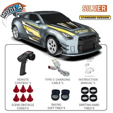 C8827 자이로스코프가 장착된 RC카 1 43 풀 프로포션 4WD 원격 조종 자동차 드리프트 시뮬레이션 모델 장난감 선물, Silver Regular