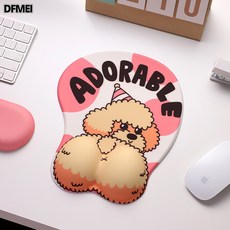 DFMEI 柯基記憶棉鍵盤手託護腕鼠標墊可愛舒腕託創意辦公卡通, 1個, 泰迪鼠標墊:如圖