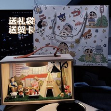 蠟筆小新露營夜燈擺飾 生日情人節禮物 女友閨蜜禮物 女孩房間裝飾 創意小夜燈 療癒露營系列 氛圍夜燈, 蠟筆小新露營 成品 送禮袋賀卡