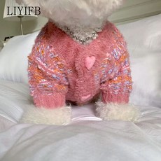 LIYIFB 반려동물 니트 가디건 강아지 스웨터 중소형 애견 겨울옷, 핑크, 1개