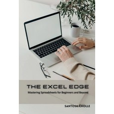 (영문도서) The Excel Edge Paperback, Notion Press, English, 9798890261359