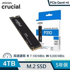 Crucial P310 4TB PCIe Gen4 NVMe M.2 SSD 7100MB/s 讀 6000MB/s 寫 5年保, Crucial P310 4TB SSD, 1GB