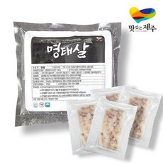 손질명태살(삼다) 손질 순살 명태살 300g x 8팩3, 1