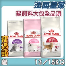 ROYAL CANIN 貓飼料, 1個, K36幼貓13KG
