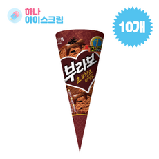 해태제과 부라보콘 초코청크 마일드 아이스크림, 10개, 140ml