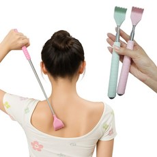 별오점 접이식 효자손 등 긁개 2p, 1개, 핑크,민트