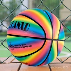 2HOT 籃球中學生專用標準籃球，6到12歲霸氣小學生籃球，耐磨防滑正規, 5號粉藍色籃球,氣針+網兜+手環, 1個