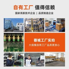 마트 전자저울 업소용 계량 식자재 일반형 채소 블루 과일 정육점, AE. 자체 공장 신뢰할 수 있음