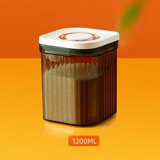 휴대용 분유통 밀폐 저장 밀폐용기 분유소분통, 불투명(1200ml)