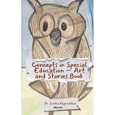 (영문도서)Concepts in Special Education - Art and Stories Book Paperback, Ukiyoto Publishing, English, 9789353538606