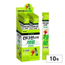 컨디션스틱 제로 컨디션맛, 18g
