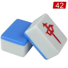 핫 마작 타일 중국 재미있는 가족 테이블 보드 게임 여행용, Color: 6. Blue  42, 1개