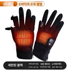 USB 충전식 발열장갑 온열 남녀공용 겨울용 열선 야외활동 난방 따뜻한, 1개, 전면 손가락 스웨이드 5단 블랙 5 B