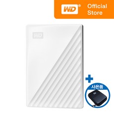 [WD대리점] WD NEW MY PASSPORT Gen3 2TB 화이트 정품 공식인증