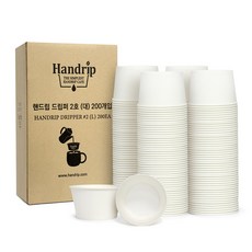 [핸드립] 일회용 커피필터 2호 드립퍼(대) 200개입, 컬러 드립퍼(대) 50입 X 4개 200입