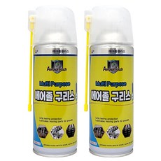 에어졸플러스 침투성 스프레이 그리스 뿌리는 다목적 구리스 방청 윤활제 에어졸 구리스, 2개