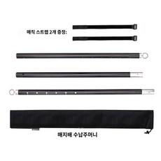 일체형 숙박 사계절 사이드 다용도 SUV 다목적 가성비 통풍 자동차 텐트 편리한, 단독알루미늄합금풀루프바