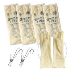 삶아쓰는 고무장갑 순수 라텍스 팔목고무장갑 여유핏 5켤레 집게2p, 대(L), 5개