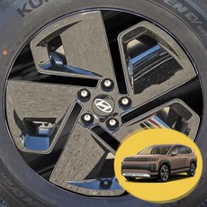 ERK 아이오닉9 19인치 휠 스포크 포인트 컬러 데칼 스티커 자동차 몰딩 튜닝 필름, 아이오닉9 19인치/유광 블랙, 1개