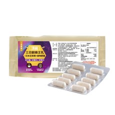 蜂王世家 頂級三日齡蜂王乳芝麻素膠囊50粒, 1個, 50顆