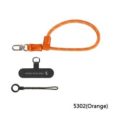 SmallRig FilMov 手機手腕帶 4990 手機防丟繩, 1個, #5302 橘