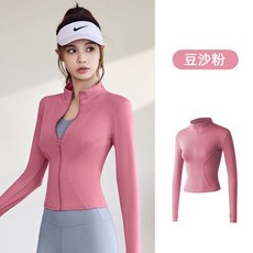 運動外套 女 健身服 立領休閒跑步夾克 緊身