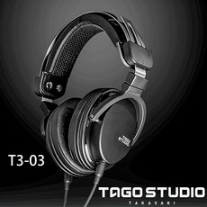 TAGO STUDIO T3-03 全罩式專業級耳機-輕量型.日本製, 黑色