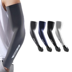 HLOMOM UPF 50 防曬冰絲袖套 UV-CUT Fabric 高彈透氣