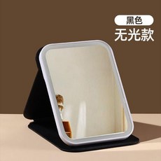 中躍LED化妝鏡 帶燈可摺疊調光 便攜式桌面鏡, 高級黑 普通鏡子 無光款