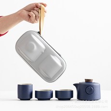 旅行茶具陶瓷黑陶可攜式快客杯一壺三杯家用泡茶壺套裝伴手禮, 1個, 黑陶旅行茶具天藍:如圖所示235