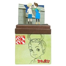 지브리 모형 집 종이접기모형 이웃집토토로 마녀배달부키키 라퓨타 센과치히로의 행방불명, 형광 노란색 MP07-126