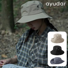 아유다 아웃도어 등산모자 햇빛가리개 남녀공용, 베이지