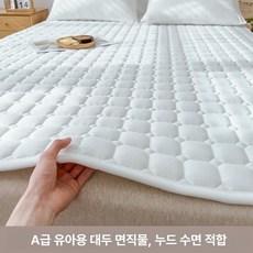 호텔용 매트리스 누빔 퀸사이즈 끈달린 밴드형 부드러운, 1cm, 기본 화이트 1.5cm