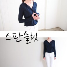 나날샵 스판티셔츠 운동복 요가복 필라테스복 플라잉요가 필록싱 줌바 다이어트복 홈트레이닝 레깅스 쫄바지 일상 여성의류