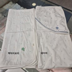 해피랜드 샤샤속싸보