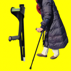 손목 보조 접이식 어르신 노인 가벼운 경량 지팡이, 2개, 블랙